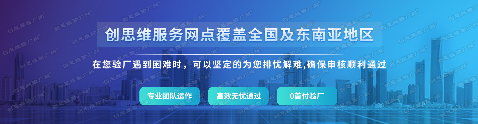 首頁(yè)廣告4