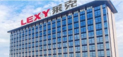 祝賀蘇州萊克電氣股份有限公司順利通過SGS的BSCI認證