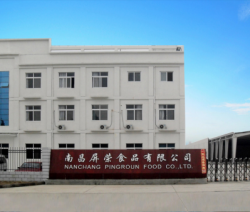 祝賀南昌屏榮食品有限公司一次性通過星巴克CSR驗廠審核