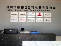 祝賀佛山市順德區巨科電器有限公司順利通過LOWES 驗廠及SQA認證