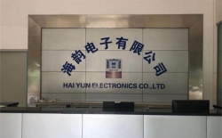 祝賀惠州海韻電子科技有限公司2022年一次性成功通過Apple驗廠SR社會責任評估