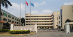 祝賀藍(lán)晨集團(tuán)-東莞藍(lán)科信息科技有限公司2022年一次性成功通過(guò)BSCI驗(yàn)廠