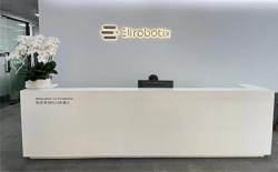 祝賀深圳市銳創科技有限公司2022年一次性成功通過ELEVATE-BSCI驗廠