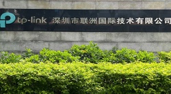 祝賀深圳市聯洲國際科技有限公司2023年一次性成功通過ITS-SEDEX-4P審核