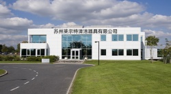 祝賀蘇州萊爾特清潔器具有限公司2023年一次性成功通過BV-BSCI驗廠