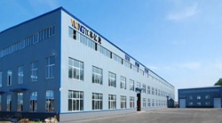 祝賀江蘇億龍電子有限公司2024年一次性通過ELEVATE-COSTCO COC/GMP驗廠