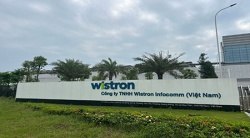 祝賀Wistron Infocomm (Vietnam) Co. Ltd 緯創(chuàng)智通（越南）有限公司2024年一次性成功通過RBA-VAP審核并取得182.5分