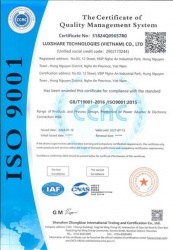 祝賀立訊技術(shù)（越南）有限公司 LUXSHARE TECHNOLOGIES (VIETNAM) CO., LTD 2024年一次性成功通過(guò)ISO9001認(rèn)證
