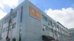 祝賀天鉞電子（東莞）有限公司順利通過ITS BSCI認證