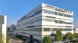 祝賀天威鐘表企業(yè)(深圳)有限公司2024年一次性成功通過(guò)DISNEY驗(yàn)廠