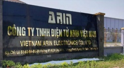 祝賀Vietnam Arin Electronics Co., Ltd 越南亞嶙電子有限公司2025年一次性成功通過(guò)BSCI驗(yàn)廠