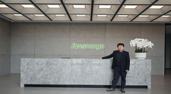 祝賀武漢嘉晨科技有限公司2025年一次性成功通過(guò)ESD認(rèn)證