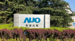 祝賀友達光電（蘇州）有限公司2025年一次性成功通過RBA認證