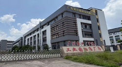 祝賀廣東小金猴科技有限公司2025年一次性成功通過BV-BSCI驗廠