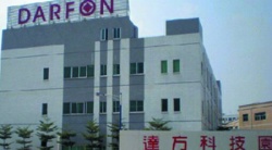 祝賀達方電子（泰國）有限公司2025年一次性成功通過TUV-RBA-VAP審核