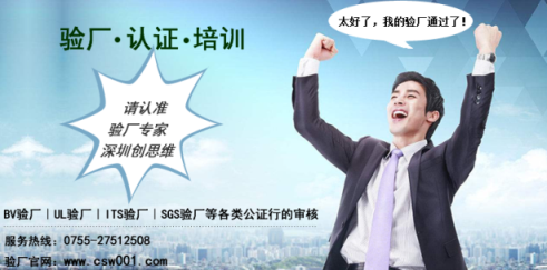 ESD對(duì)電子器件侵害方式有哪些？ESD靜電損傷的失效形式有哪幾種？