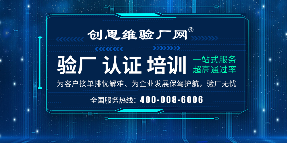 OCS認證產生背景是什么？為什么要OCS認證？