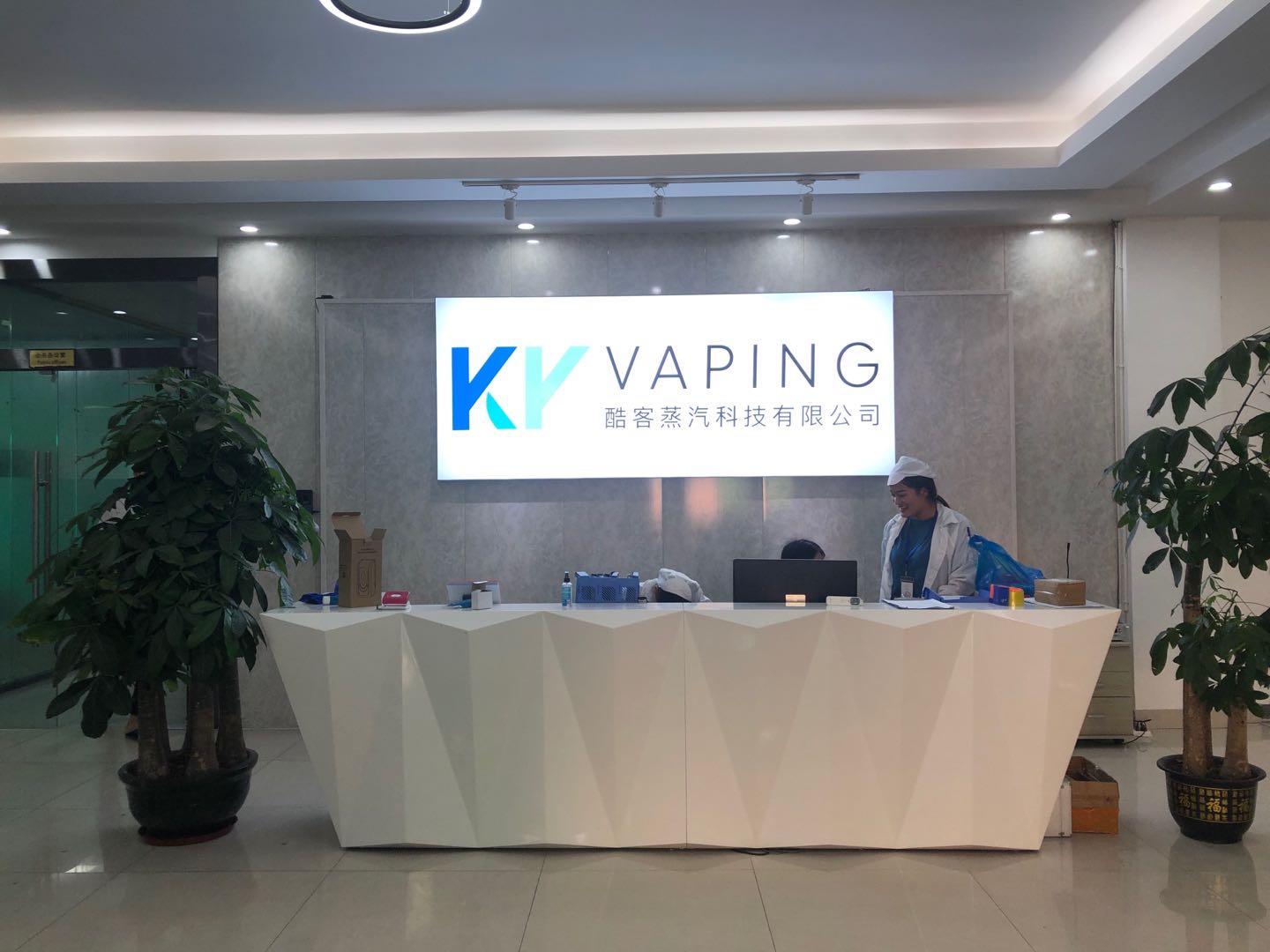 祝賀深圳市酷客蒸汽科技有限公司與創(chuàng)思維輔導(dǎo)的GMP820認(rèn)證項(xiàng)目活動(dòng)開(kāi)啟！