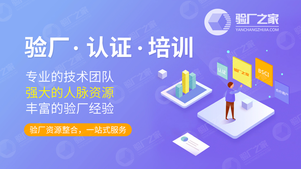 化妝品投放到歐盟市場需要哪些條件？化妝品安全報告要點有哪些？