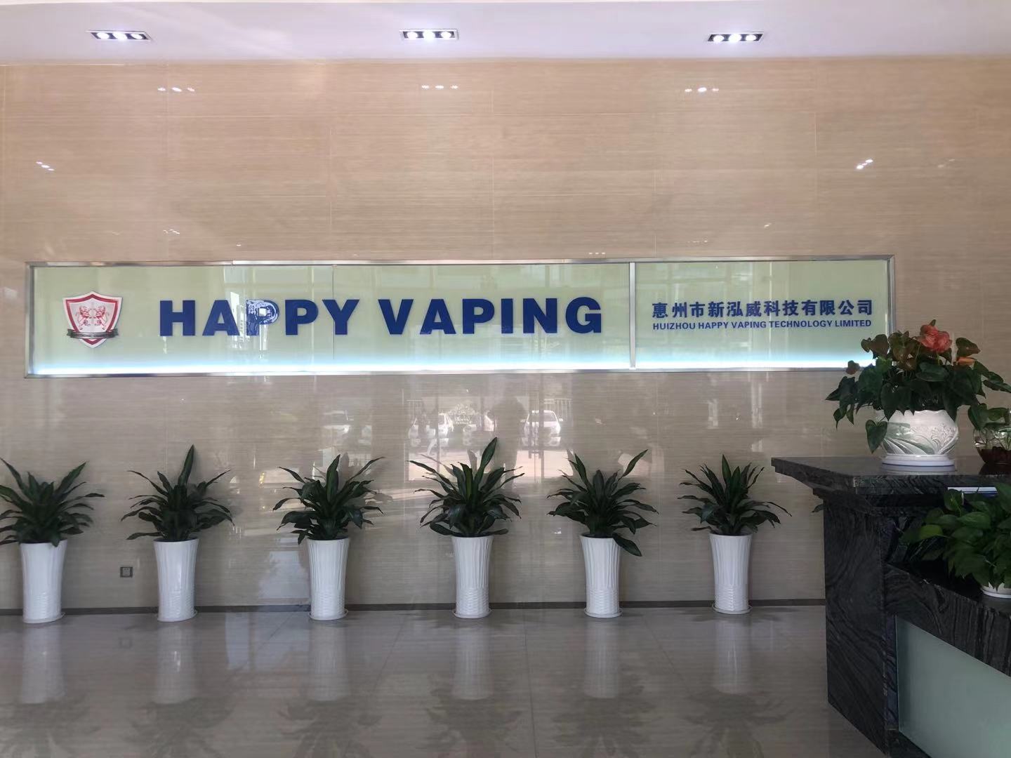 祝賀惠州市新泓威科技有限公司成功通過WCA驗廠審核