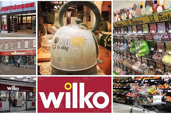 Wilko驗廠簡介，Wilko驗廠適用范圍是什么？