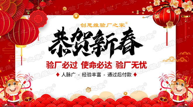安全生產標準化產生意義及實施安全生產標準化重要性