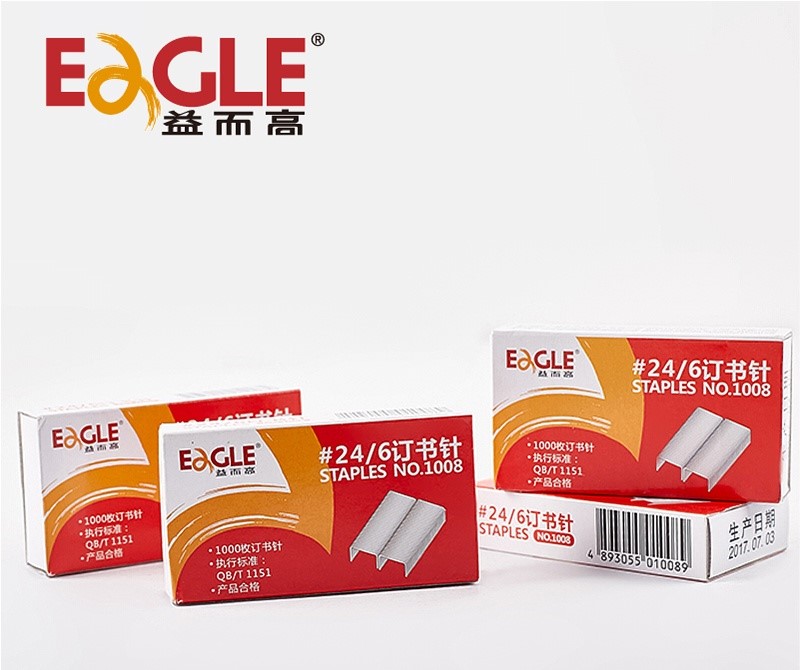 祝賀廣州益而高科技發展有限公司一次性成功通過Amazon FQA驗廠審核